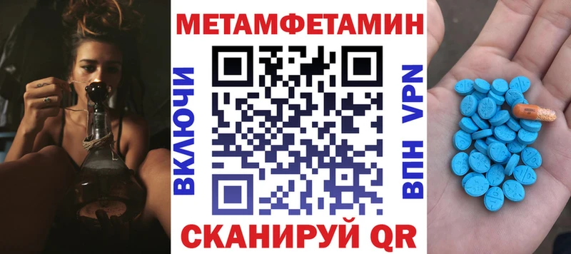 Amphetamine 98%  Бобров 