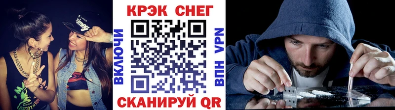 COCAIN Колумбийский Бобров