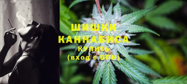 кокаин премиум Алексин