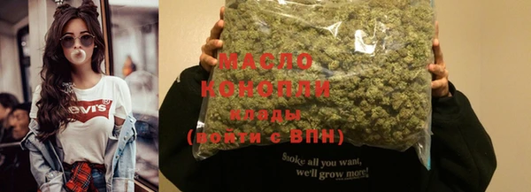 спиды Карпинск