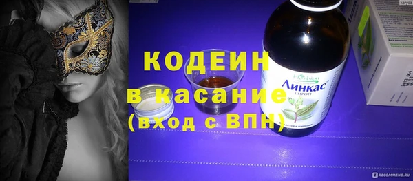 мяу мяу мука Алзамай