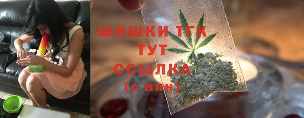 мяу мяу мука Алзамай