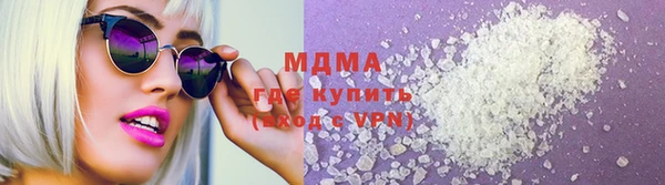 apvp Карталы