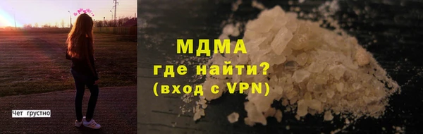 не бодяженный Алексеевка