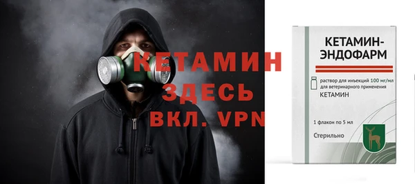 кокаин перу Абаза