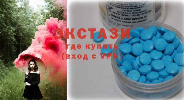 мяу мяу мука Алзамай