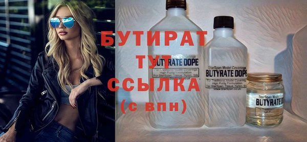 кокаин перу Абаза