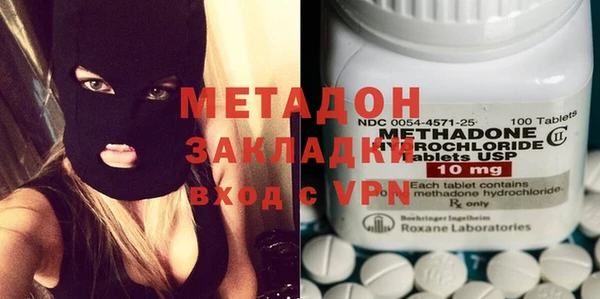 не бодяженный Алексеевка