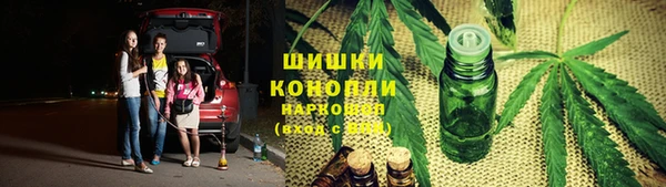 каннабис Абинск