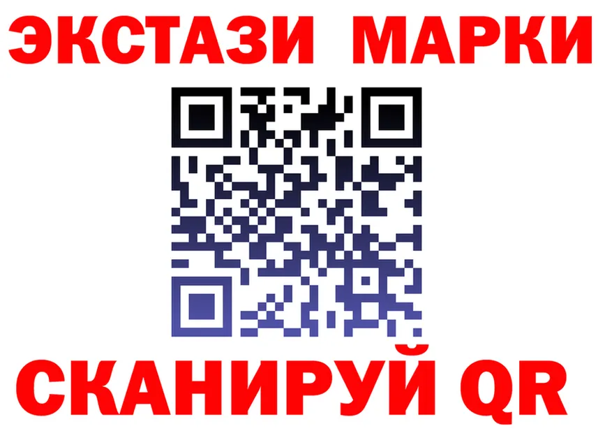 КЕТАМИН VHQ зеркало площадка MEGA Бобров