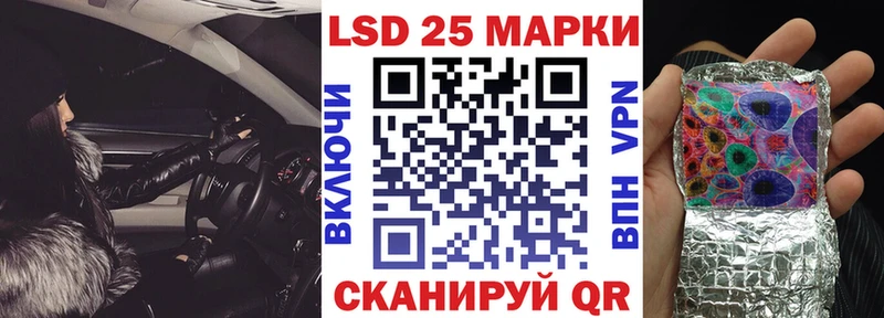 Марки N-bome 1,5мг  как найти закладки  Бобров 