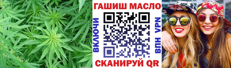 ТГК вейп  Бобров 