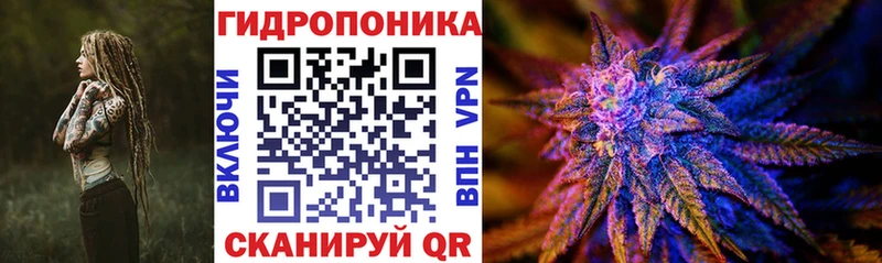 kraken ссылки  Бобров  Каннабис тримм 